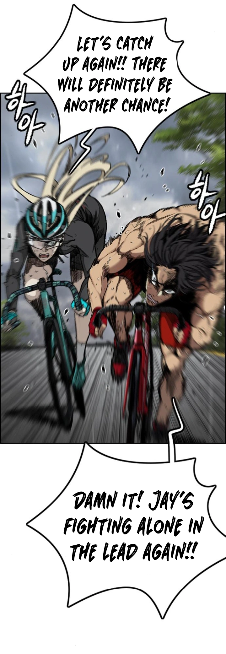 Wind Breaker Chapter 536 Page 6