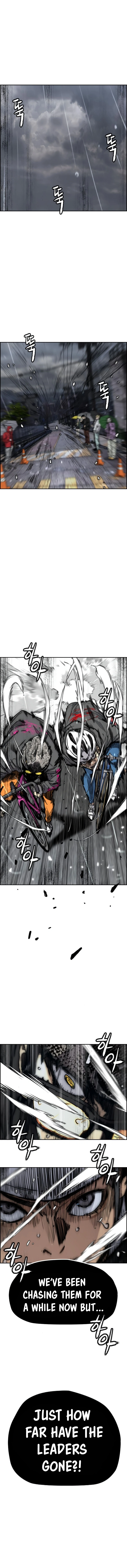 Wind Breaker Chapter 539 Page 1